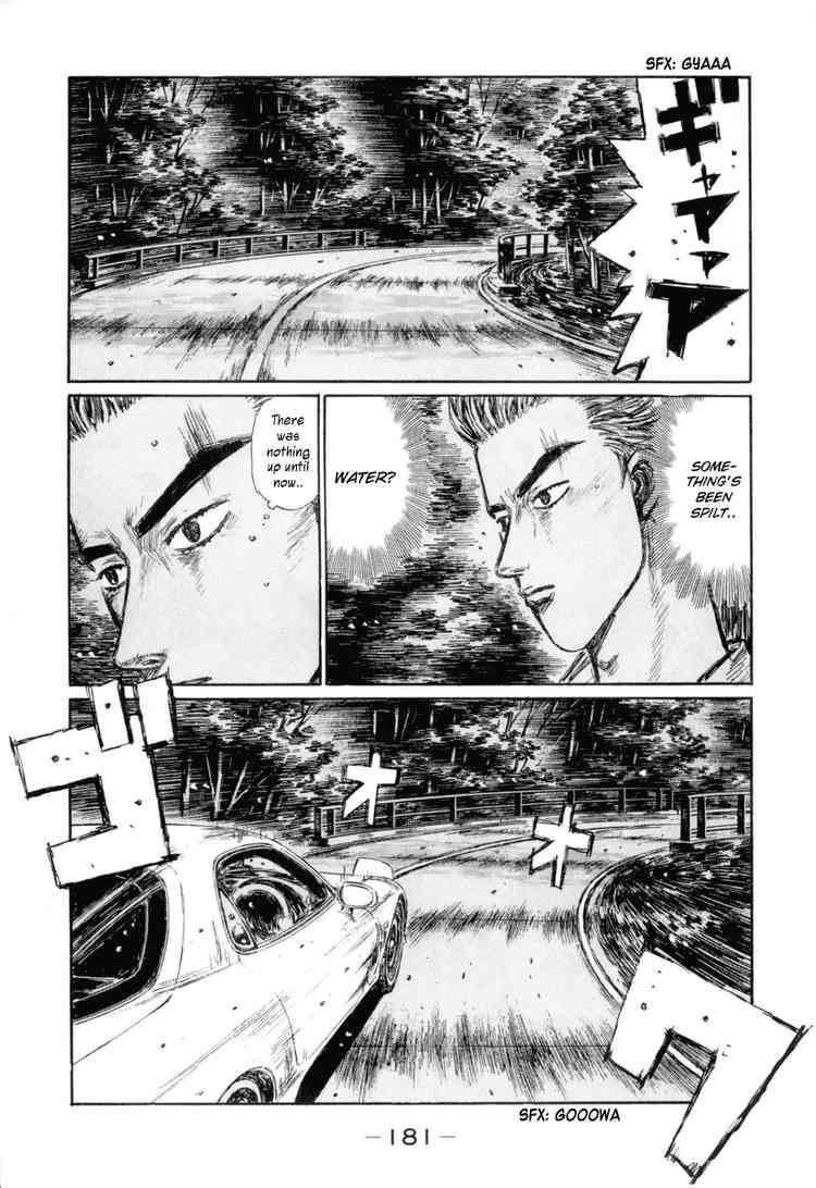 Initial D Chapter 337 2